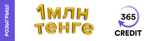 13 logo