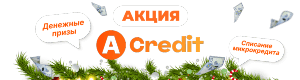 23 logo