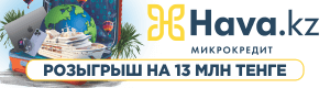 18 logo