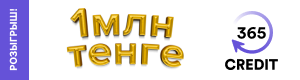13 logo